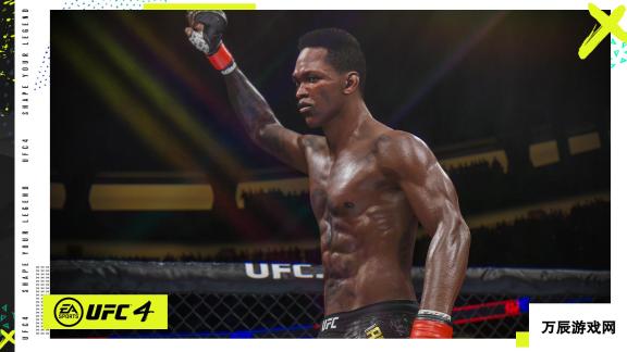 《EA Sports UFC 4》正式公布 8月14日发售