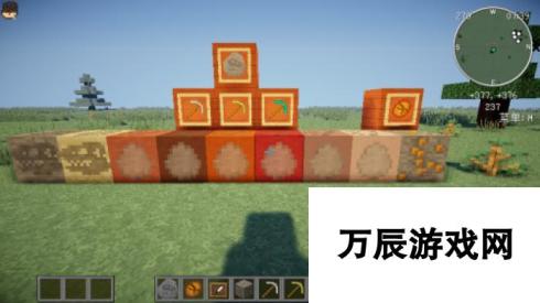 探索Minecraft创造侏罗纪世界：生成恐龙的方法分享