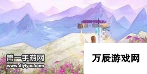 诛仙手游 地皇岛隐藏任务触发几率揭秘 看脸与策略并存