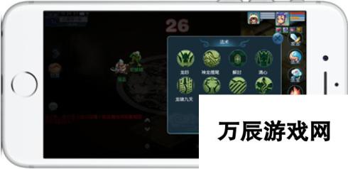 梦幻西游互通版对战截图曝光还原端游-梦幻重现，互通无界