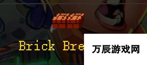 挺进地牢龟壳枪获取方法介绍 解锁神秘武器秘籍