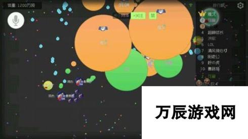 球球大作战-死角堆积围杀操作技巧分享