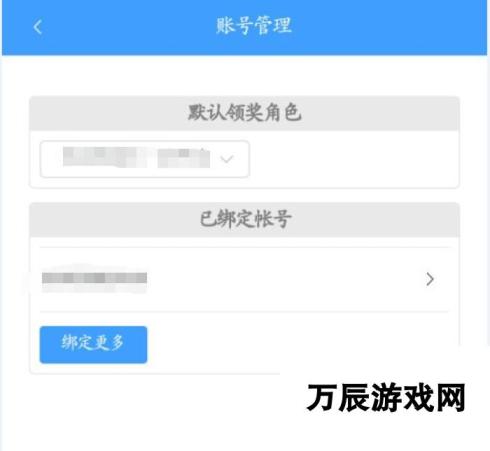  《铁甲雄兵》战纪功能上线 秀出战绩赢奖励