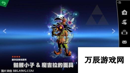 《任天堂明星大乱斗特别版》开荒实用卡片推荐