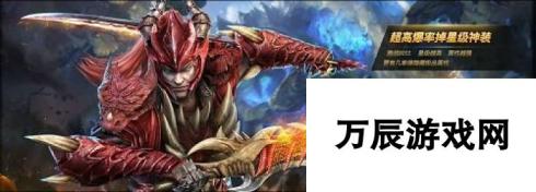 好评如潮 4366《魔法风云纪》全民内测掀起魔幻热潮