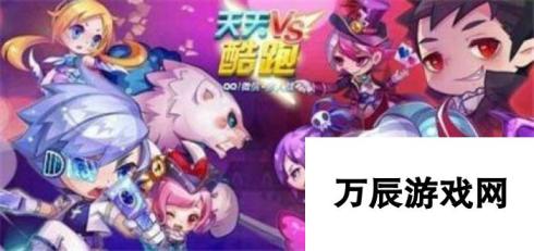 天天酷跑：南瓜魔铁获取攻略秘籍揭秘，轻松获取南瓜魔铁