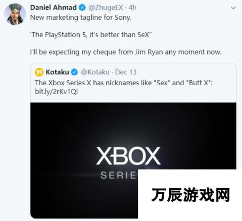 绕晕了 国外网友吐槽Xbox Series X的命名