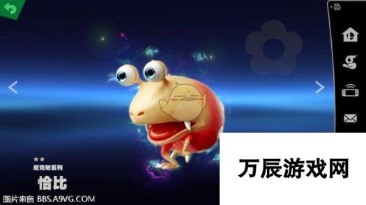 《任天堂明星大乱斗特别版》开荒实用卡片推荐