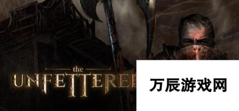 The UnfetteredSteam上线-末世战恶魔类魂新游