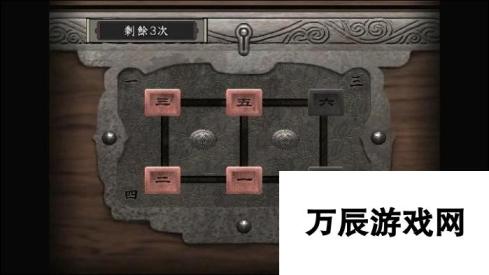 《鬼武者HD复刻版》新游戏情报公布 强化和解谜要素介绍