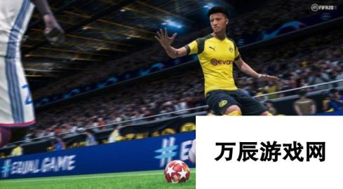 FIFA 20PC配置公布 无压力畅玩新篇章