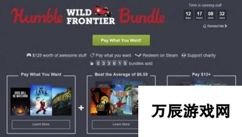 Humble Bundle：荒野边境慈善包1美元仨游戏开卖