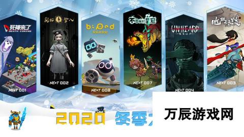 Steam冬季大促：NExT精品3合1捆绑包限时发售：玩家必买的热门游戏及新品