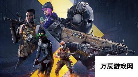 育碧免费FPS《XDefiant》 2月17日开启跨平台测试