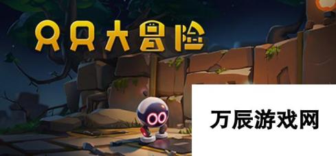 Steam冬季大促买什么？NExT精品3合1捆绑包限时发售