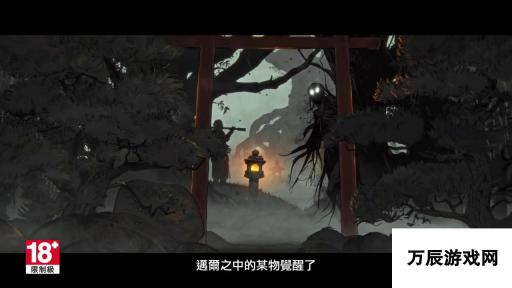 《荣耀战魂》第6年第3季“恶魔匕首”发布先导预告