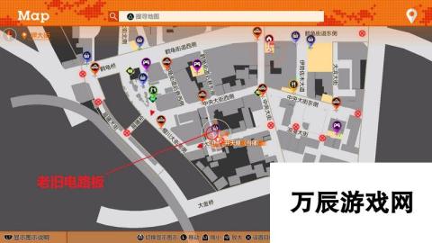 《审判之逝：湮灭的记忆》机器人大赛全零件获取位置介绍