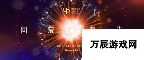 游戏行业步入新金色年华-腾讯新作深度挖掘游戏双重价值