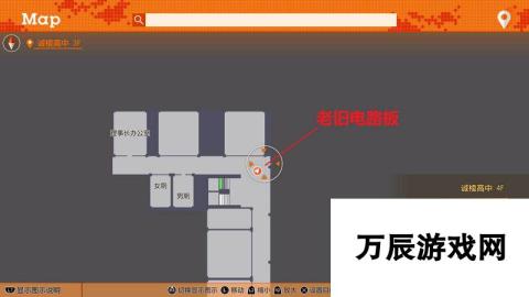 《审判之逝：湮灭的记忆》机器人大赛全零件获取位置介绍