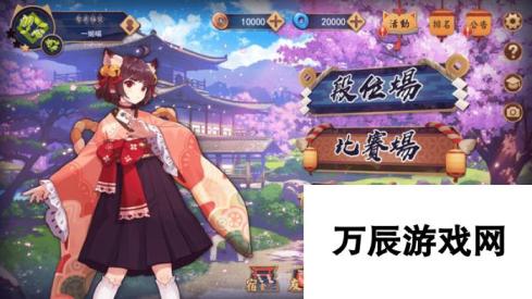 二次元日麻《雀魂麻将》现已上线Steam  开启限时up活动