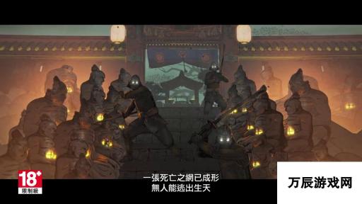 《荣耀战魂》第6年第3季“恶魔匕首”发布先导预告