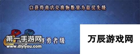 FGO尼禄祭再临奖牌在哪 奖章刷取地点推荐