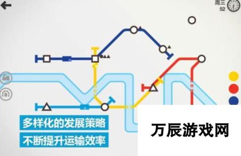 地铁冒险游戏盘点 2024趣味横生之作